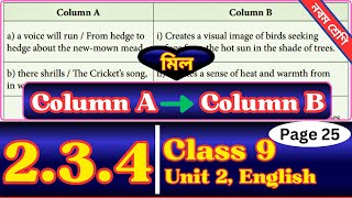 Class 9 English 234 Page 25  Solution  Class Nine New Book Chapter 2 Lesson 234 [upl. by Annaohj]