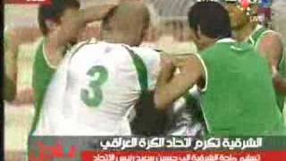 هدف العراق على استراليا [upl. by Aharon]