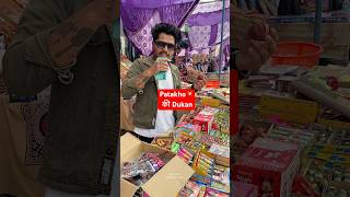 Maine kholi patakho ki dukan💥Minivlog 240tranding diwali minivlog shorts vlog [upl. by Anaile]