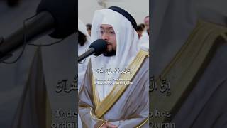 😍Sheikh Minshawi Style Ahmed Al Nufais  أسلوب المنشاوي  Minshawi أحمد النفيس quran islam [upl. by Abisha]