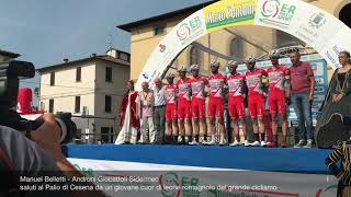 Giostra di Cesena i saluti all’Androni Giocattoli Sidermec ed al suo Giro d’Italia di Ciclismo 2021 [upl. by Lorre]