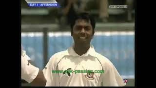 Cricket 2007 Bangladesh vs India 2nd Test Review [upl. by Anerroc682]