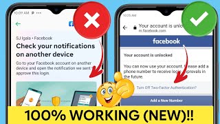 NEW Fix Check your Notifications on another device Facebook Two Factor Authentication Problem 2024 [upl. by Moss226]