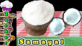 How to prepare Desiccated Coconut recipe [upl. by Anitnuahs]