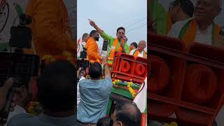 Ravi kishan in Ballarpur 😱😱😱……shortvideo bojpuri bihar uttarpradesh ravikishan [upl. by Levitus]