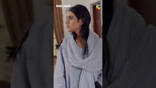 Nokar Ke Ghar Ki Talashi imranashraf sarahkhan shorts namakharam pakistanidrama [upl. by Anomas69]