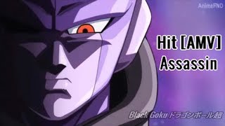 DBS AMV Hit  Assassin [upl. by Festa]