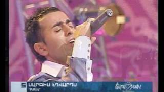 Eurovision 2007 Armenia Sarkis Edwards Rain [upl. by Sabra827]