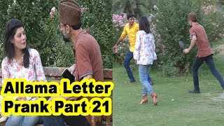 Best Letter Prank Part 21 Allama Pranks  Epic  Funny  Hilarious  Prank  Lahore TV [upl. by Natsirt813]