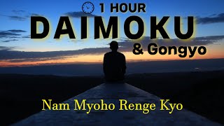 Gongyo with Lyrics amp Daimoku Fast 1 Hour  Nam Myoho Renge Kyo 南無妙法蓮華經 남묘호렌게쿄 [upl. by Atinej]