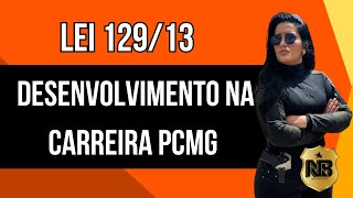 Lei orgânica 12913  Desenvolvimento na carreira na PCMG concursopcmg pcmg [upl. by Aihcats]