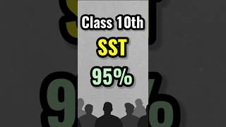 How to Score 95 in Sst  84 days strategy 💀  Social Science Strategy  shorts short [upl. by Enilada]