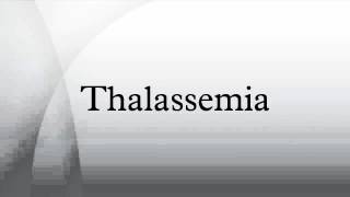 Thalassemia [upl. by Ennaeus]