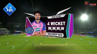 RCB vs RR KULDEEP SEN 4 WICKETS HIGHLIGHTS 2022  BANGALORE vs RAJASTHAN HIGHLIGHTS RCBvRR [upl. by Noval]