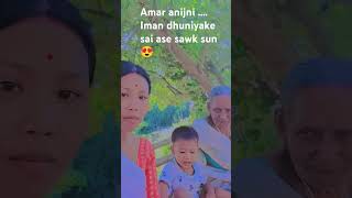 Amar moromor Aaijni  hunmanur  asamese reels [upl. by Anetta]