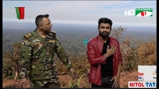 Bangladesh Army Anirban 2017 Songs Imran [upl. by Baker]