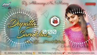 Dupatta sarak raha hai 💝 mera dil dhadak raha hai 💖  dj song  sadi song song viral trending [upl. by Ateekram971]