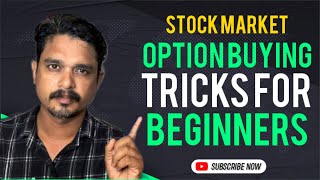 Option trading tricks for beginners  best option trading tips  option trading Malayalam [upl. by Aker]