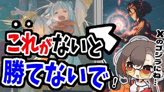 【ガチ有料】”過去の自分”に教えてあげたい神絵師イラスト上達法！【かかげ先生】【ColosoNeg先生】 [upl. by Anivram]