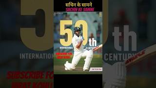 Rcb song। RCB anthem। RCB dj song। RCB Theme song। rcbsong rcbanthem cricketshots iplmegaauction [upl. by Arraeis309]