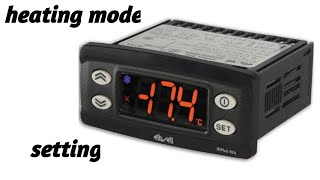 eliwell heating mode setting  eliwell id plus 974 setup zkmultitech [upl. by Aehtrod81]