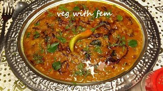 Masoor Ki Dal  Dhaba Style Masoor Dal Ki Recipe  Red Lenthils Recipe With English Subtitles [upl. by Knobloch]