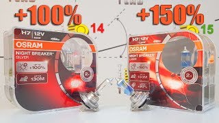 ТЕСТ Какие лампы ярче OSRAM Night Breaker Silver 100 vs Osram Night Breaker Laser 150 [upl. by Suiradel]