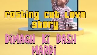 chotya love story ny dimah ki dash mar di [upl. by Itsrik]