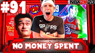 NO MONEY SPENT SERIES 91  POW MING MAKES HIS DEBUT NBA 2K23 MyTEAM [upl. by Nivram848]