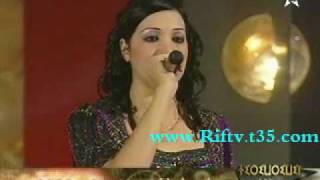 bouchra chakir musica Rif [upl. by Callista]