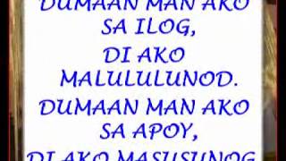 Kasama Natin Ang Diyos With Lyrics [upl. by Purcell662]