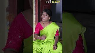 Village Comedy  COMEDY SHORTS VILLAGE MKTV MKTV SHORTS424 comedyshow comedyskit funny [upl. by Maharba]