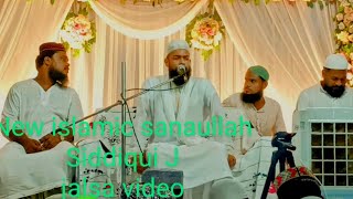 islamic video jalsa😱 video new Islami viral shot Jalsa video new Islami viral [upl. by Zoi]