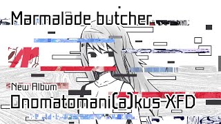 Marmalade butcher  Onomatomaniakus Official Trailer [upl. by Gove]