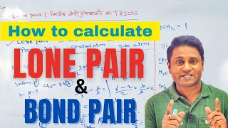 How to calculate Lone pair amp Bond pair  Tricks  Tricky science  class10 chemistry [upl. by Artcele]