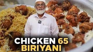 Chicken 65 Biryani Recipe in Tamil  சுவையான சிக்கன் 65 பிரியாணி [upl. by Ralston]