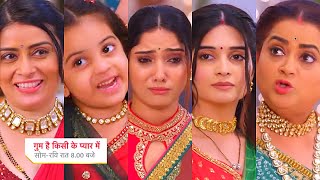 Ghum Hai Kisikey Pyaar Meiin Today Episode PROMO 22 Oct 2024TaraShree ne kiya Savi ko IgnoreKosa [upl. by Nahtan]