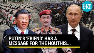 Houthi Attacks In Red Sea Spook Putins Ally China  Israel NATO Nations Fume At Iran [upl. by Lemcke]