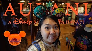 HALLOWEEN MERCH at AULANI DISNEY RESORT [upl. by Lashoh]