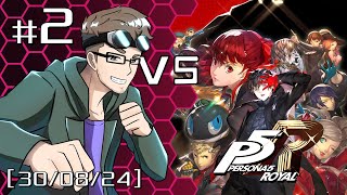 ¡El palacio del degenereke  Persona 5 Royal pt2 [upl. by Richman]