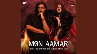 Mon Aamar Maati S1 [upl. by Ennaesor889]