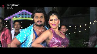 SAATHIYA  BHOJPURI MOVIE  Official Trailer 2015 [upl. by Aleacem100]