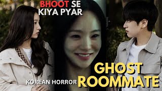 MY CHILLING ROOMMATE 2022 Korean Horror movie explained in Hindi  Korean Horror explained Hindi [upl. by Coleman779]