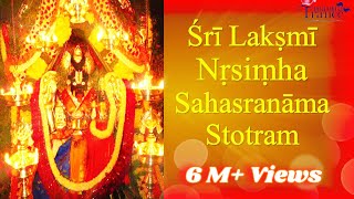 Lakshmi Narasimha Sahasranama Stotram  Narasimha Sahasranamam  Most Powerful Mantra for Protection [upl. by Flanagan]