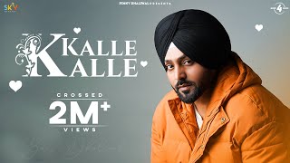 KALLE KALLE Official Video Baaz Dhaliwal  Mad 4 Music  Latest Punjabi Songs 2022 [upl. by Crystal]