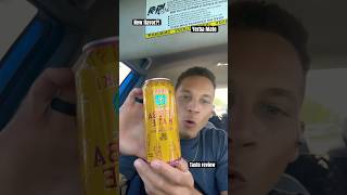 New Yerba Mate Flavor Taste Review foryou review target youtubeshorts youtube shorts short [upl. by Chaffinch]