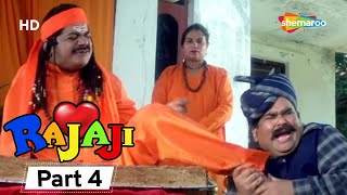 Rajaji  Superhit Bollywood Comedy Movie  Part 04  Govinda  Kader Khan  Raveena Tandon [upl. by Nnylaehs299]