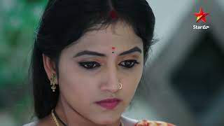 Naga Panchami  Episode 93 Highlight 4  Telugu Serial  StarMaa Serials  Star Maa [upl. by Janot]