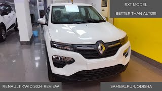 Renault Kwid RXT 2024 Review  Budget Car Kwid RXT  Most Value for Money  Better than Alto MVI [upl. by Mikol641]