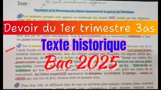 نموذج فرض مقترح للثلاثي الأول فرنسية ثالثة ثانوي جميع الشعب Texte historique bac2025 [upl. by Tillinger489]